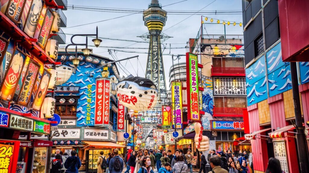Osaka Street Signs