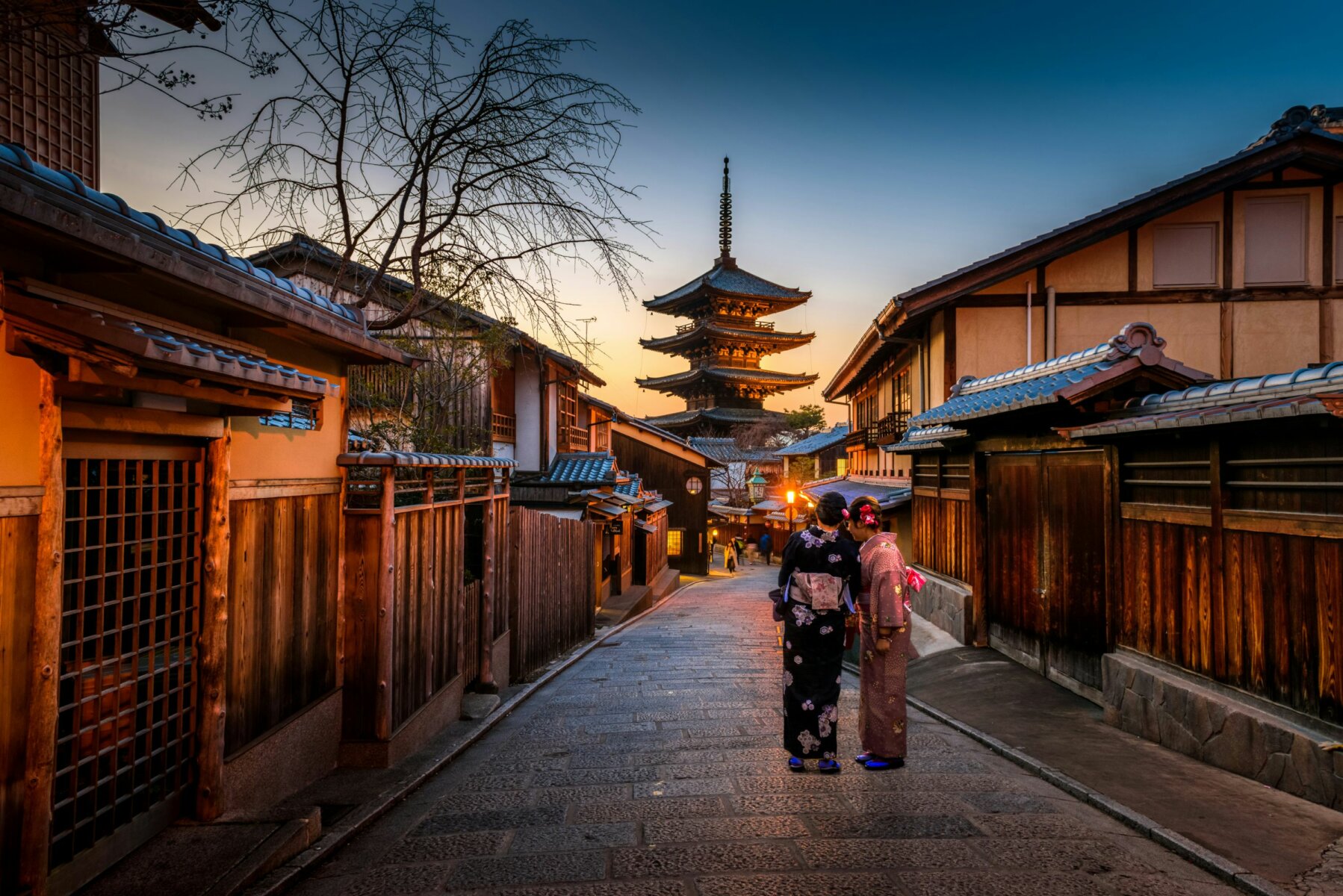 Kyoto Geisha