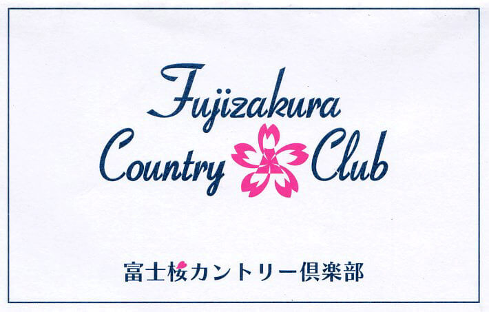 Fujizakura Country Club Logo